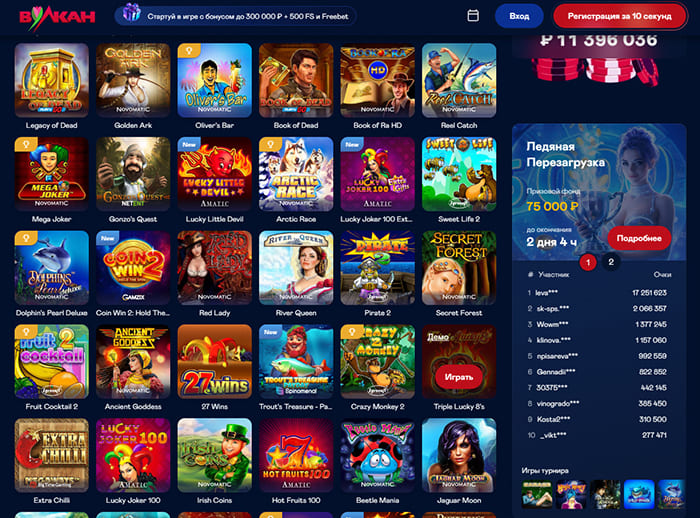 Слоты в казино